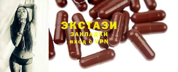 MDMA Алзамай